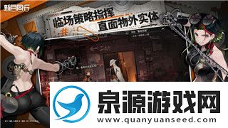 王国纪元辅助器有哪些游戏