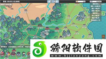 中土世界战争之影终极版有什么不同