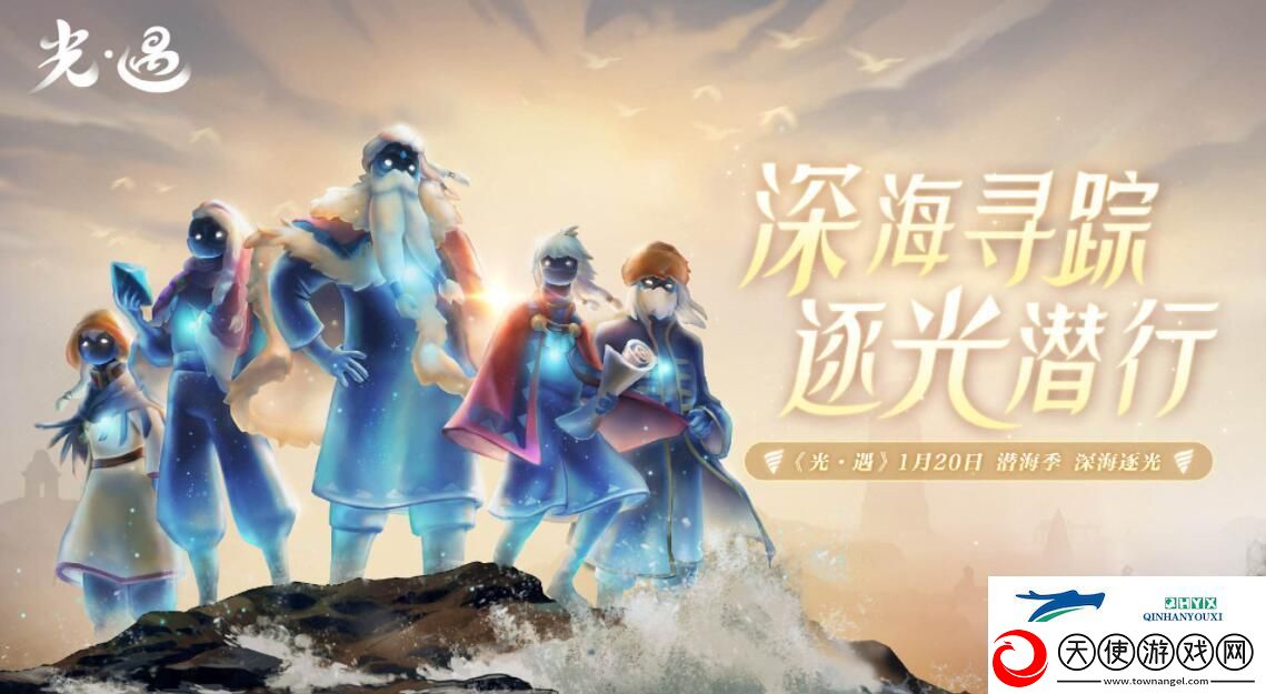 光遇嬉笑炮手面具兑换图鉴