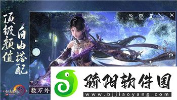 海贼无双4炮击手怎么上去的