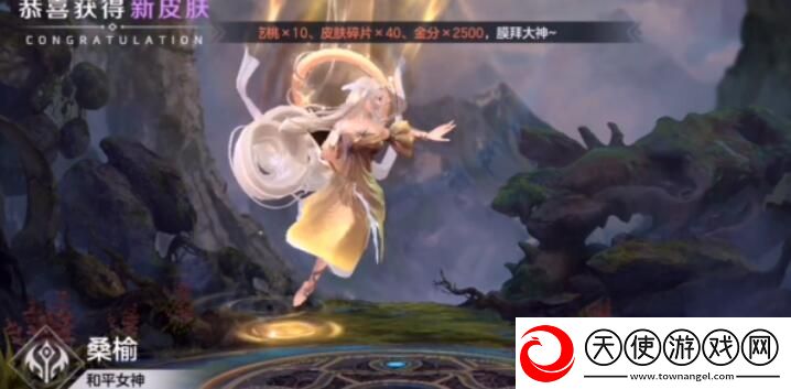 曙光英雄分路训练系统位置介绍