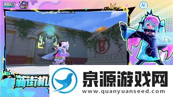 怪物火车搭配攻略图解析——最强卡组搭配与策略指南
