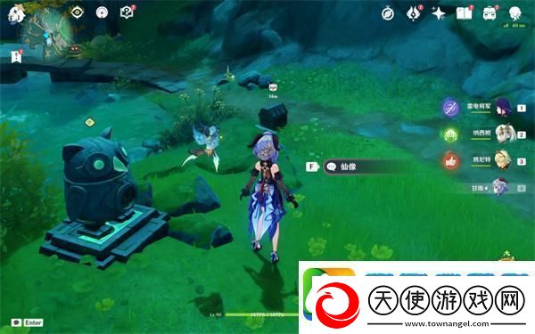 原神4.4上谷七天神像宝箱在哪