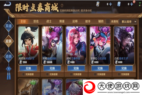 尼尔机械纪元中森林之城名匠正宗究竟隐藏在哪里全攻略揭秘！