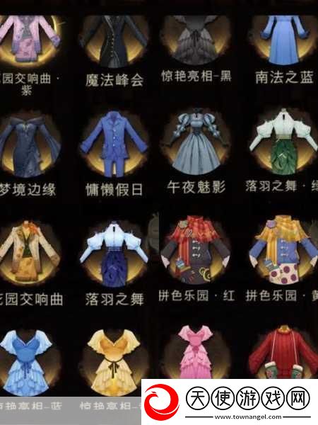 哈利波特魔法觉醒