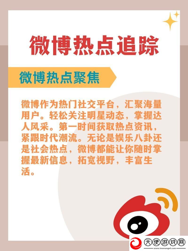 黄金软件app