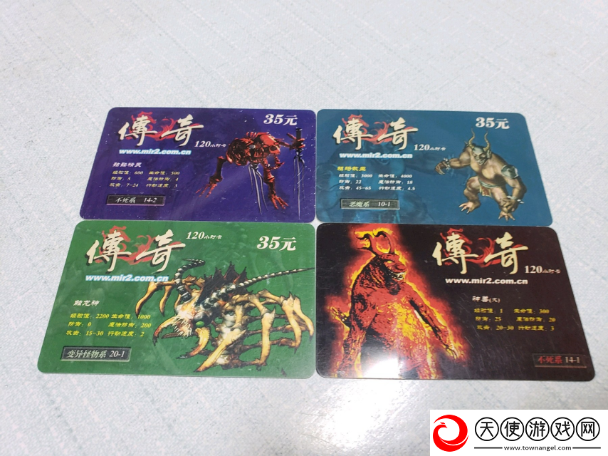 哪吒2黑神话是开始还是结束