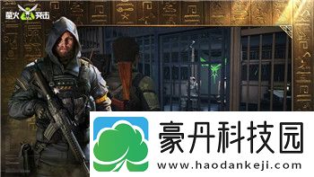 质量效应无法保存