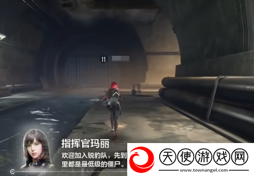 逆战未来手游下载地址
