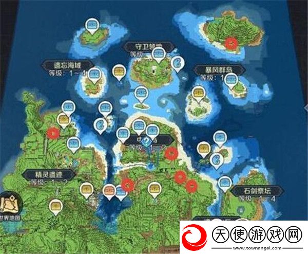 神角技巧遗忘之岛七个墓碑在哪
