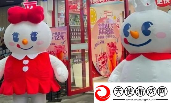 蜜雪冰城柠檬水又出节奏