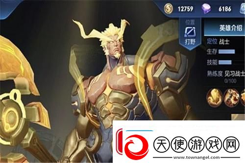 我的世界红石机关设计教程