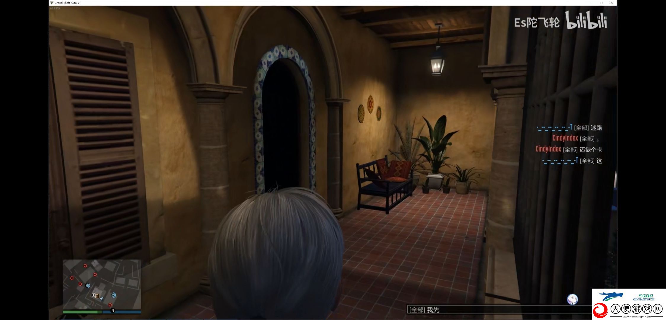 gta5佩里科岛**任务攻略