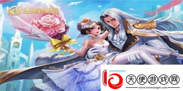 王者荣耀cp情侣有哪些王者荣耀cp情侣大全