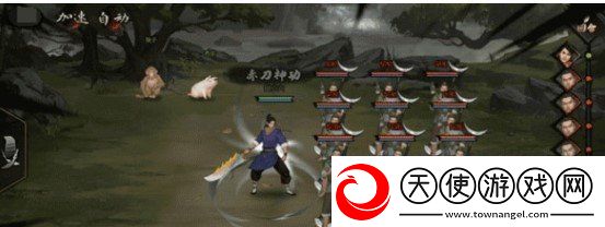 我的侠客武学赤刀刀法怎么获取