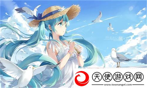 如何通过免费体验获取60分钟秘