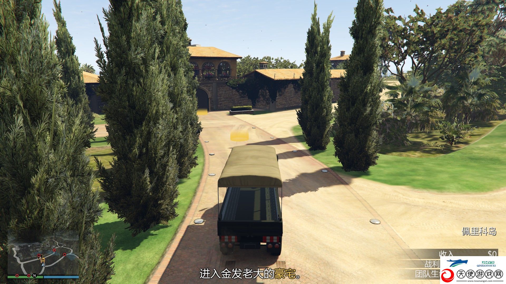 gta5佩里科岛**任务攻略