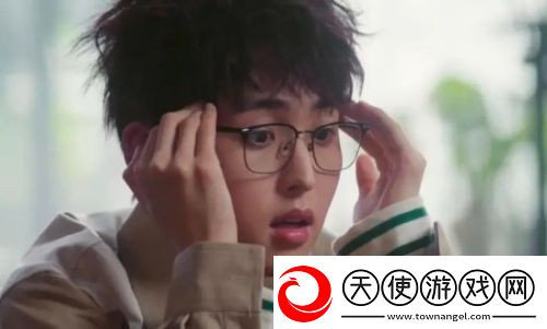 爱你大结局
