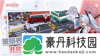 丛林地狱野人部落位置怎么选