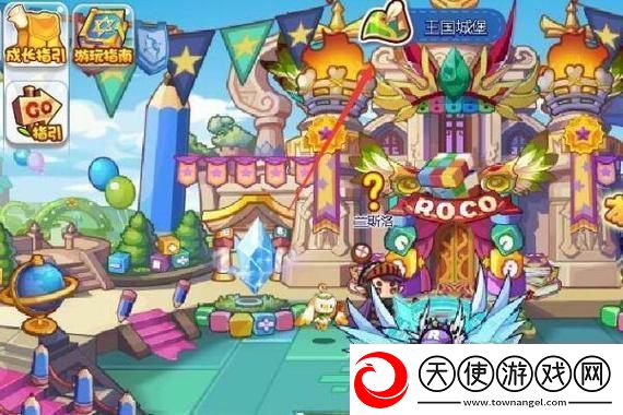 文明6波兰在哪个dlv