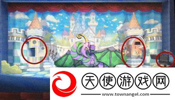 逆转裁判6攻略