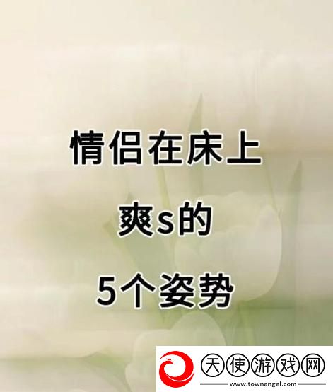 爽...好舒服...快...深点