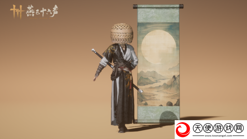 德智体美全面发展