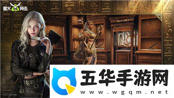 决胜巅峰国服什么时候公测