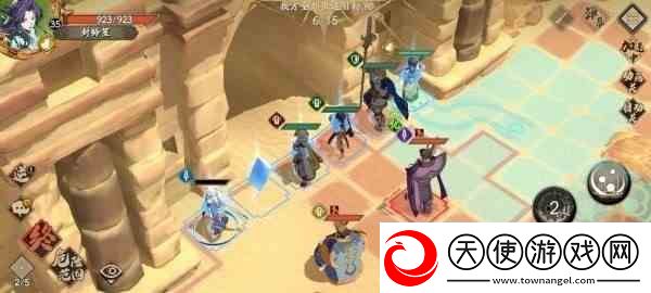 天地劫幽城再临第三章归真三星攻略大全