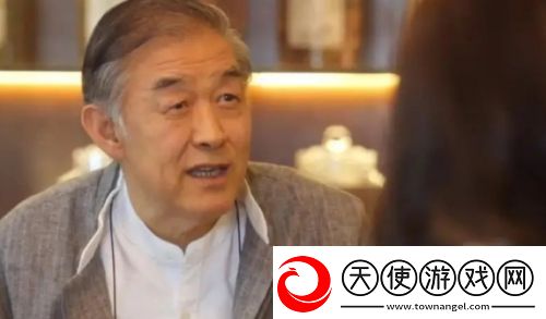 爱你大结局