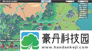 无尽的拉格朗日游戏攻略