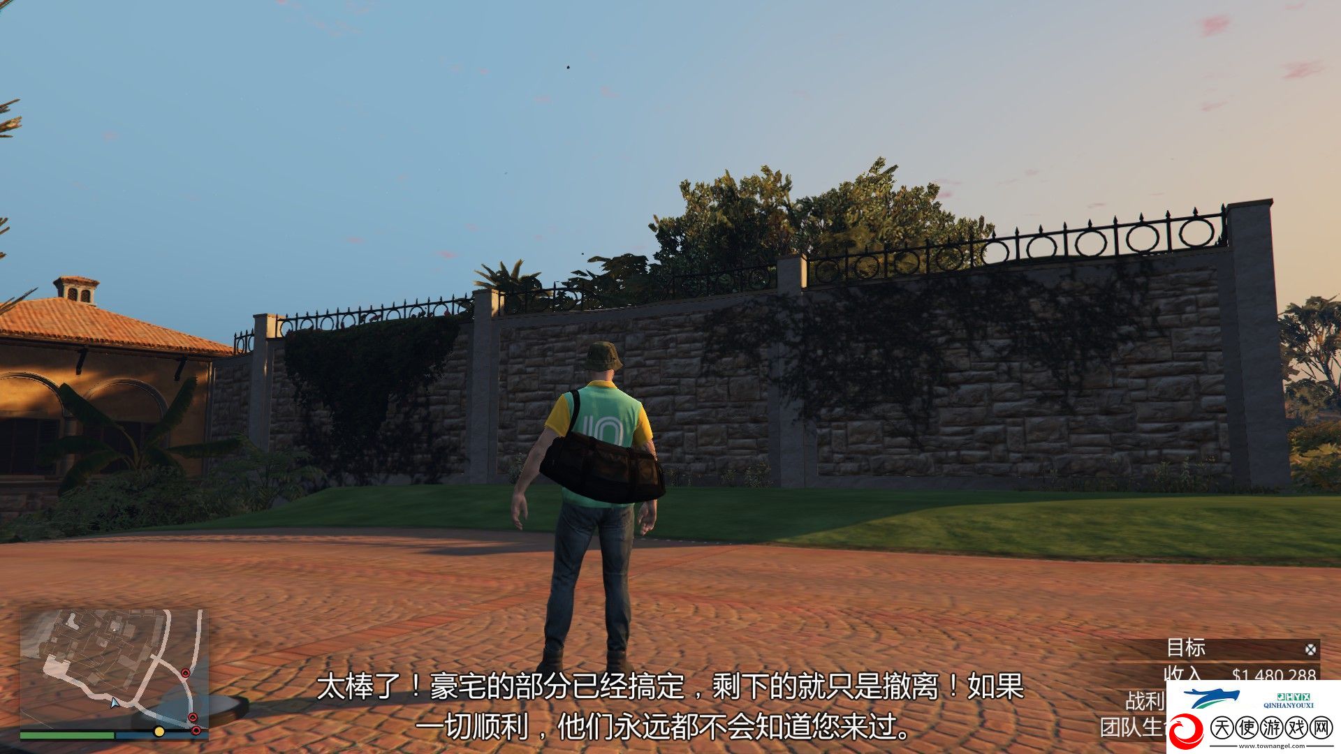 gta5佩里科岛**任务攻略