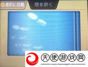 逆转裁判6攻略