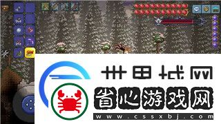 妄想山海熔岩秘境等级条件解析与探索技巧