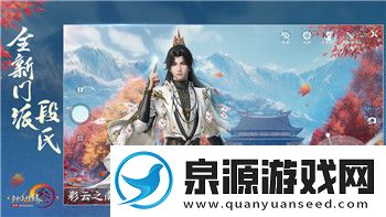 鬼谷八荒什么最好玩的