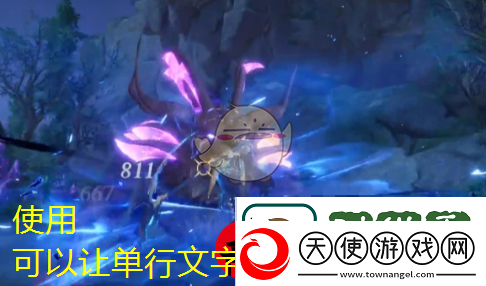 斗罗大陆猎魂世界鬼魅武魂技能解析及表现评价