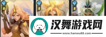 精英策略