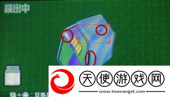 逆转裁判6攻略