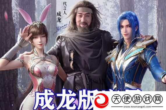 联动必胜客套餐兑换码争议发酵！消费者与商家之间的信任危机加剧