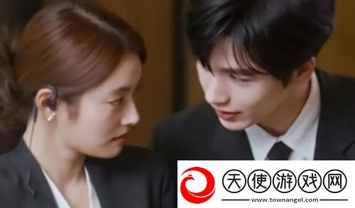 爱你大结局