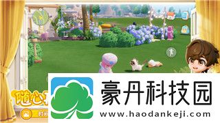妄想山海心悦交易平台怎么买不了