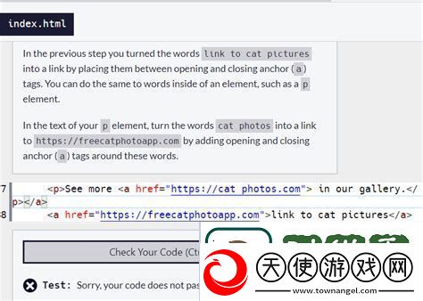 word中添加空白页快捷键