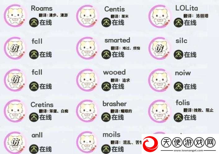 猫咪最新永久地域名曝光！深夜艳遇与神秘宠物的禁忌之恋