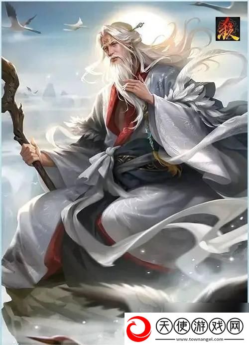 三国杀孙杨