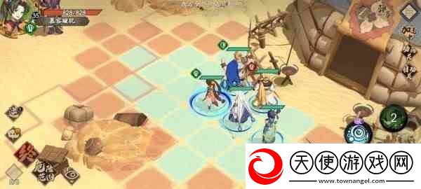 天地劫幽城再临第三章归真三星攻略大全
