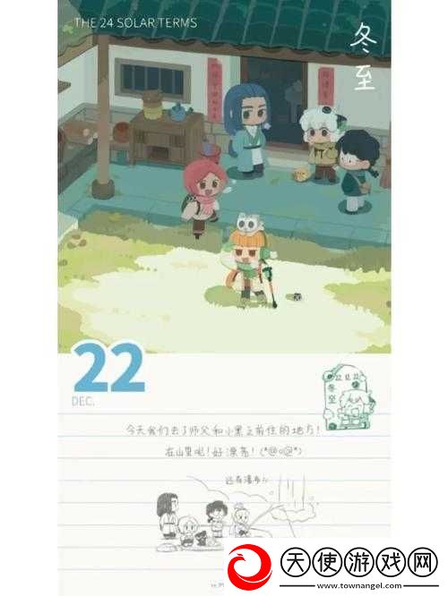 罗小黑战记妖灵簿皇受解析及技能详细解读