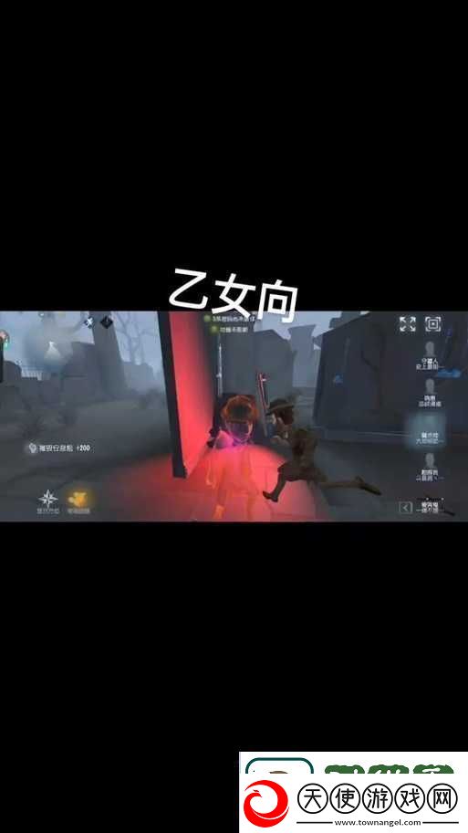 第五人格缪斯信获取全攻略