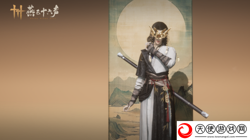 德智体美全面发展