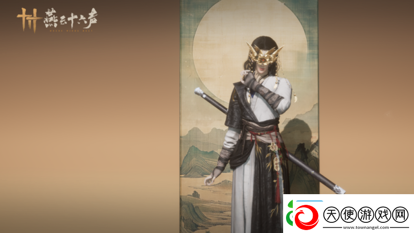 德智体美全面发展