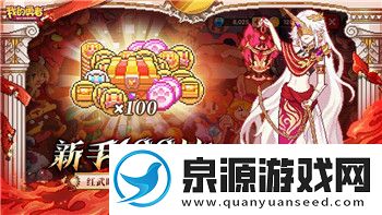 丧尸围城3暗黑之神怎么获得